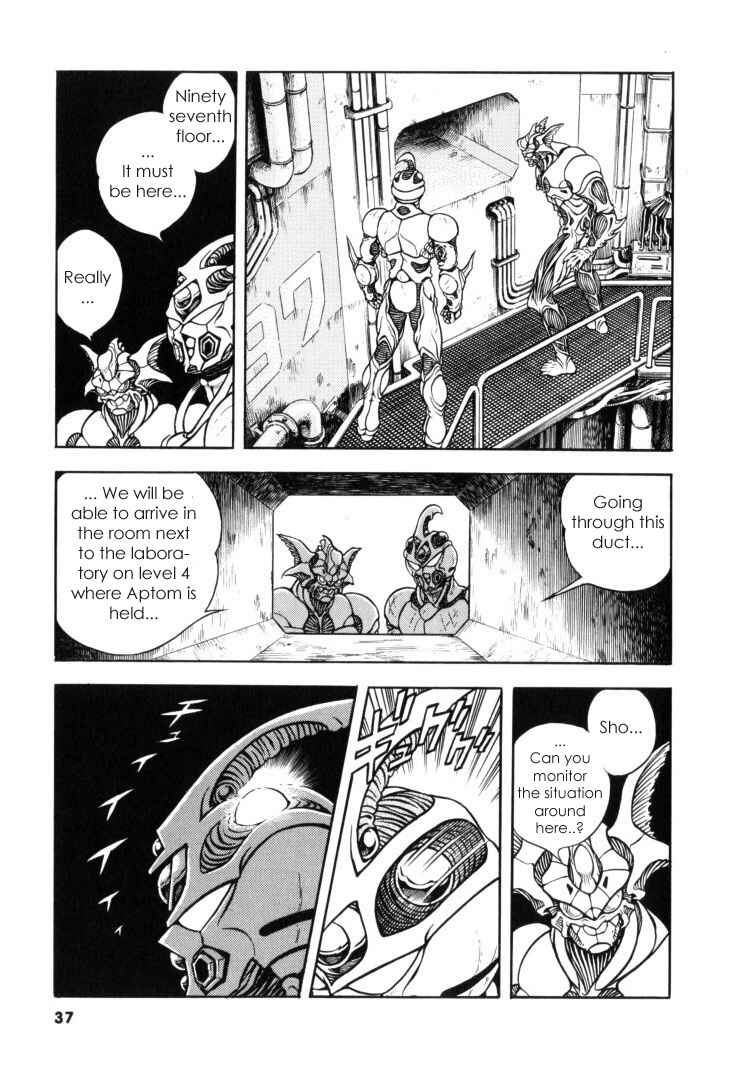 Page 9 Chapter 114 Guyver