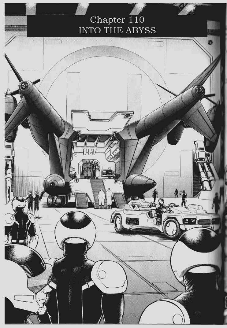 Page 1 Chapter 110 Guyver
