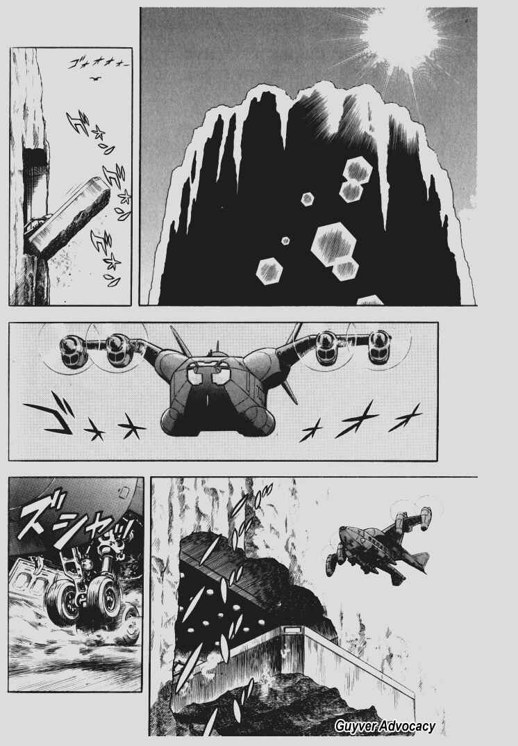 Page 8 Chapter 110 Guyver