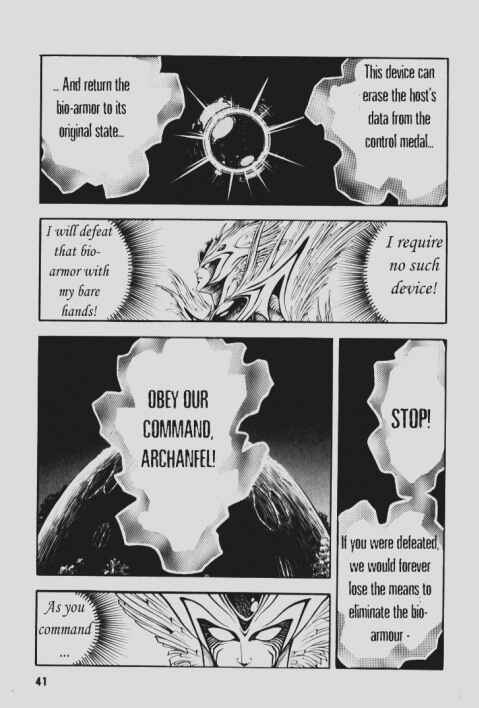 Page 13 Chapter 88 Guyver