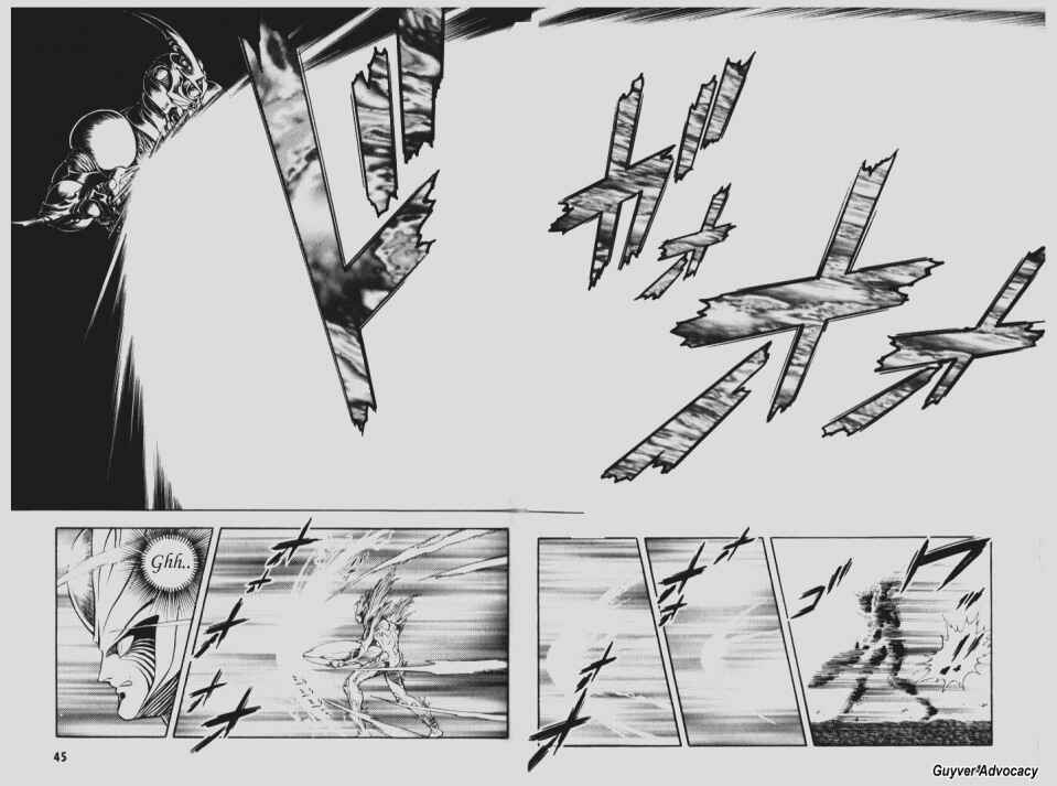Page 16 Chapter 88 Guyver