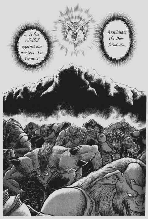 Page 7 Chapter 88 Guyver