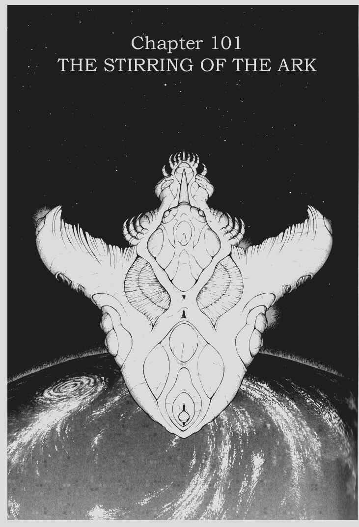 Page 1 Chapter 101 Guyver