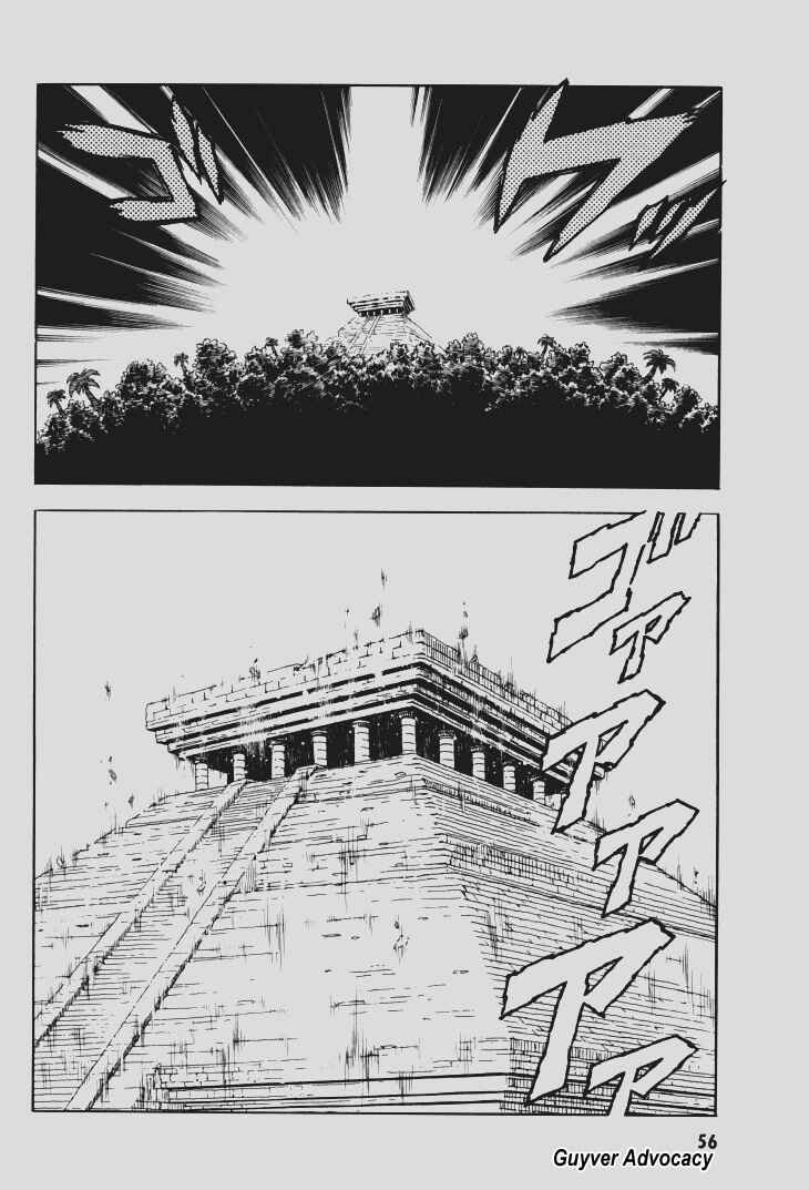 Page 18 Chapter 101 Guyver