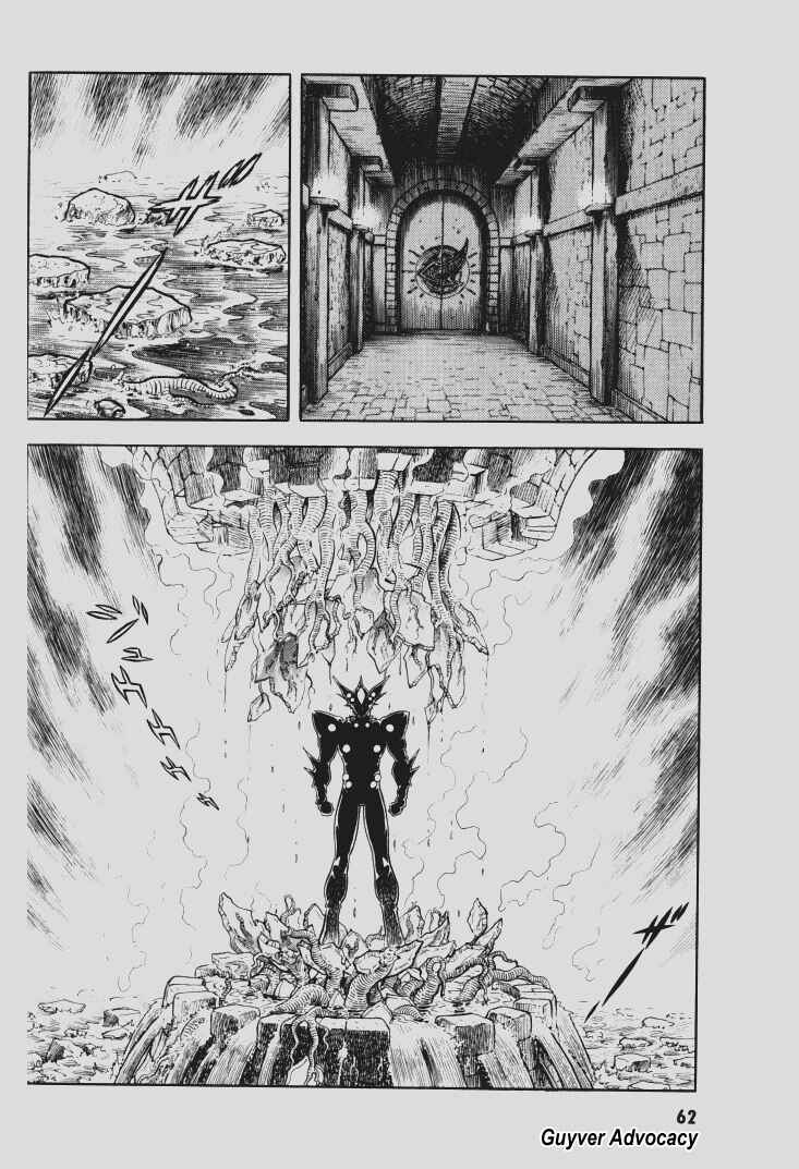 Page 24 Chapter 101 Guyver