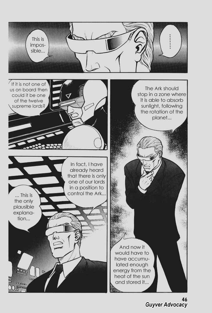 Page 9 Chapter 101 Guyver