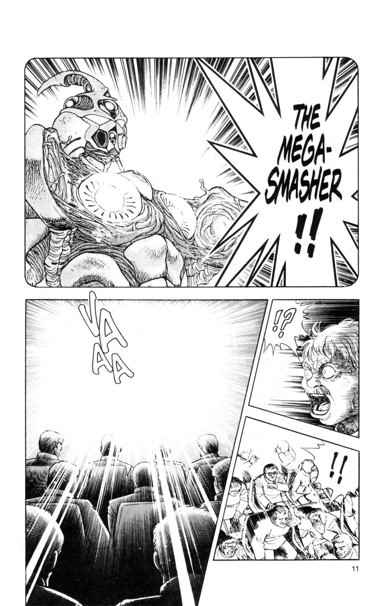 Page 13 Chapter 35 Guyver
