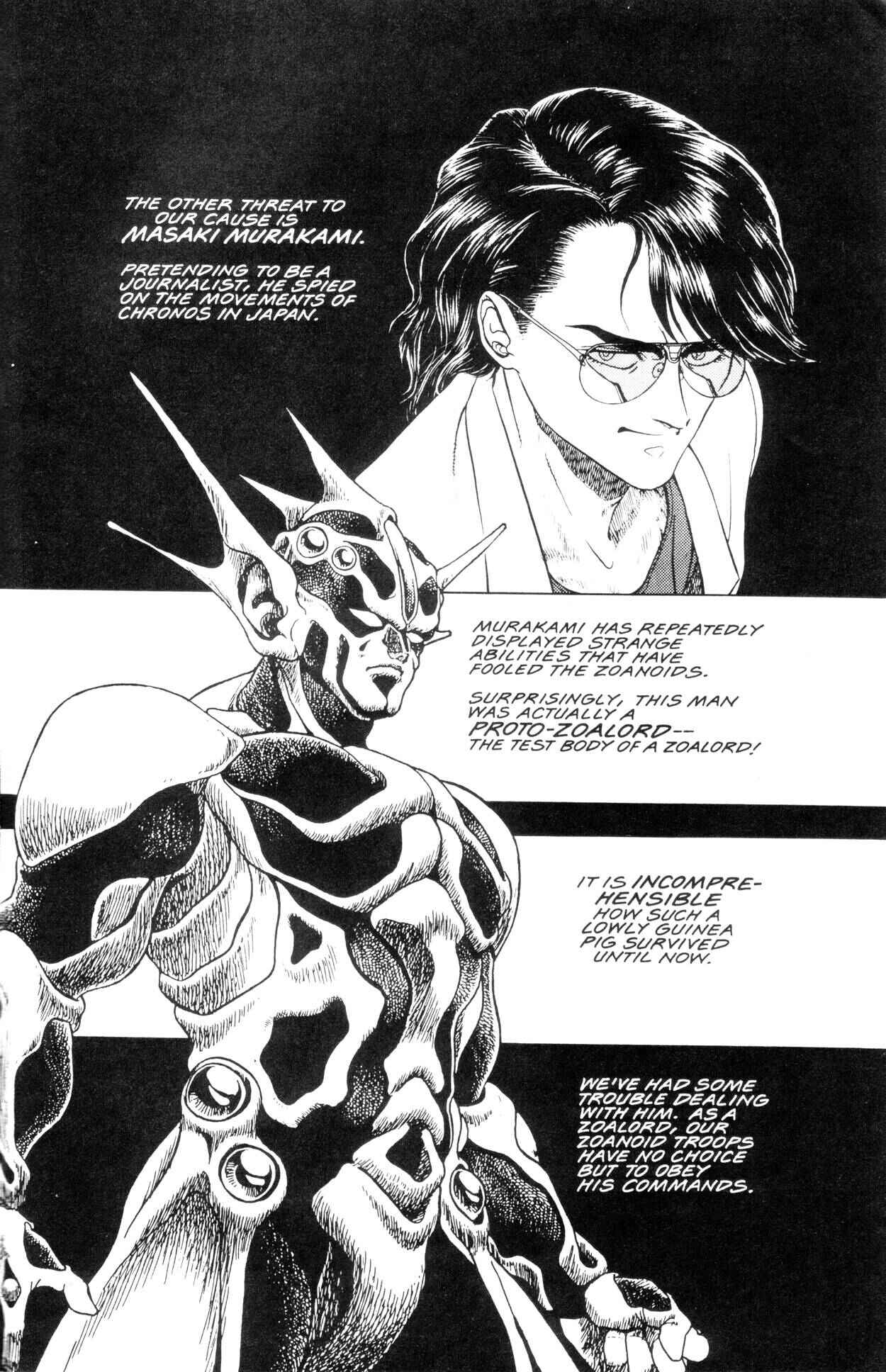 Page 26 Chapter 35 Guyver