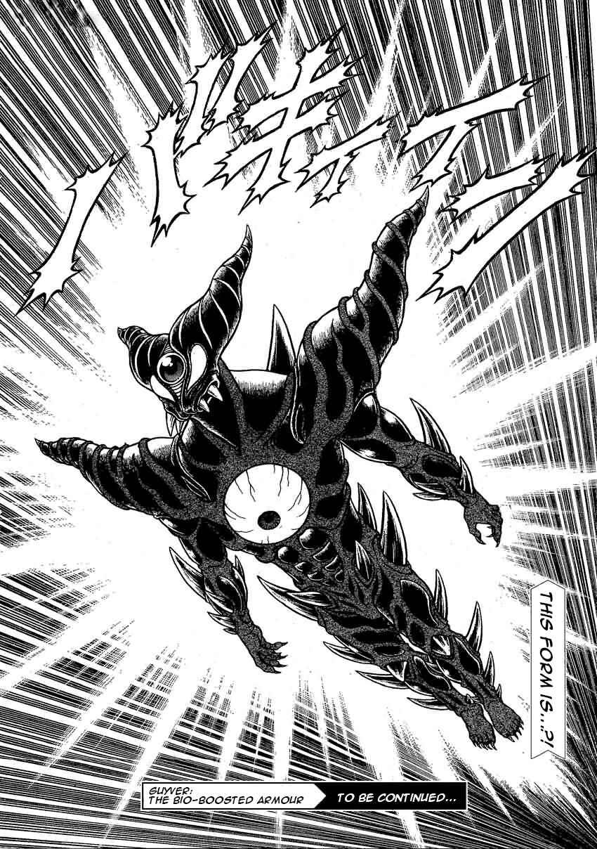 Page 13 Chapter 200 Guyver