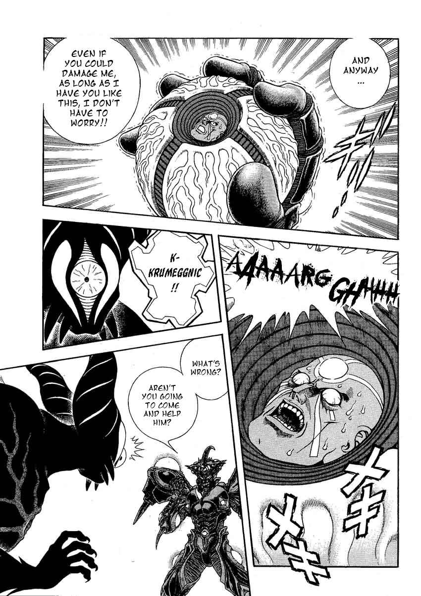 Page 5 Chapter 200 Guyver