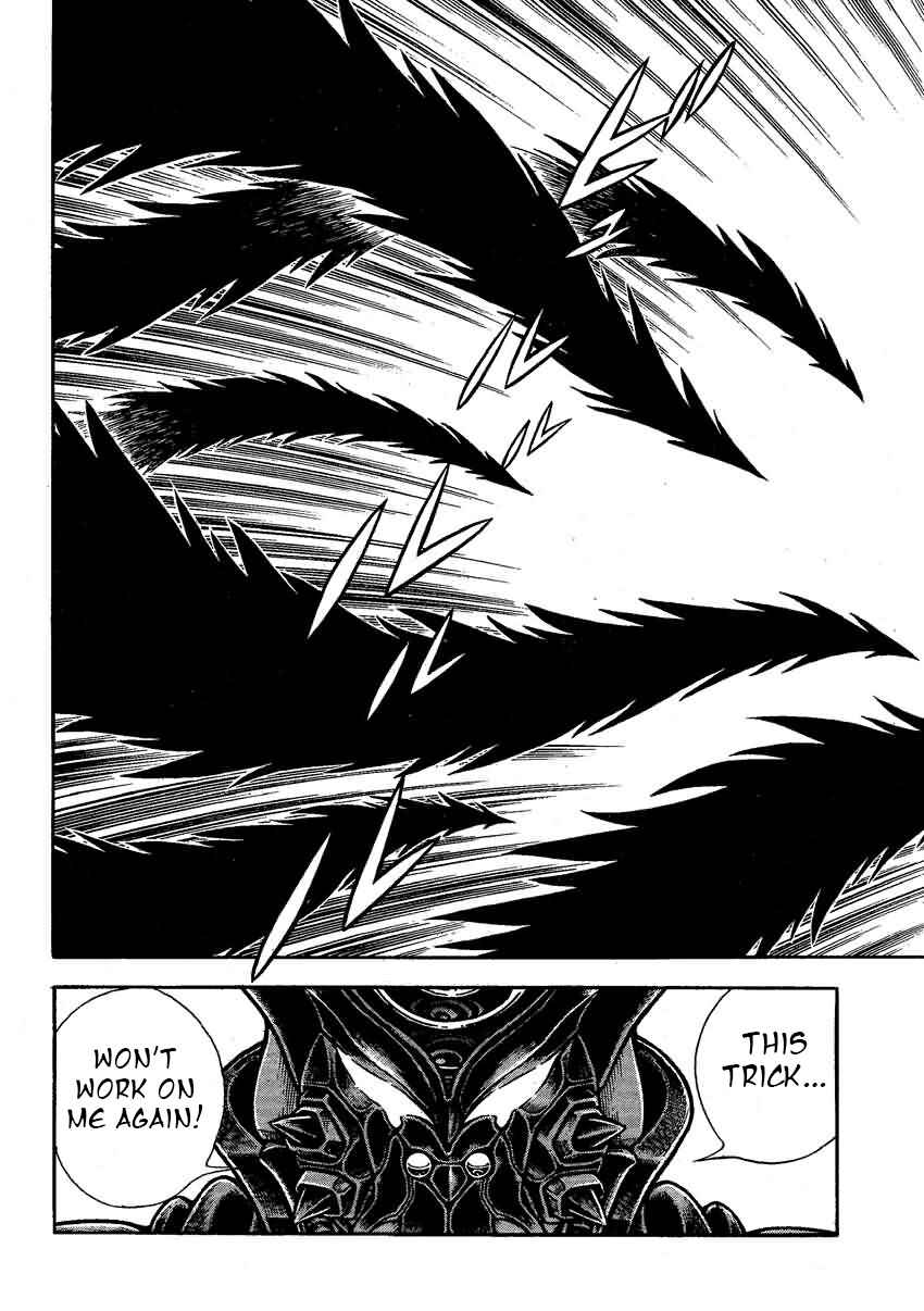 Page 9 Chapter 200 Guyver