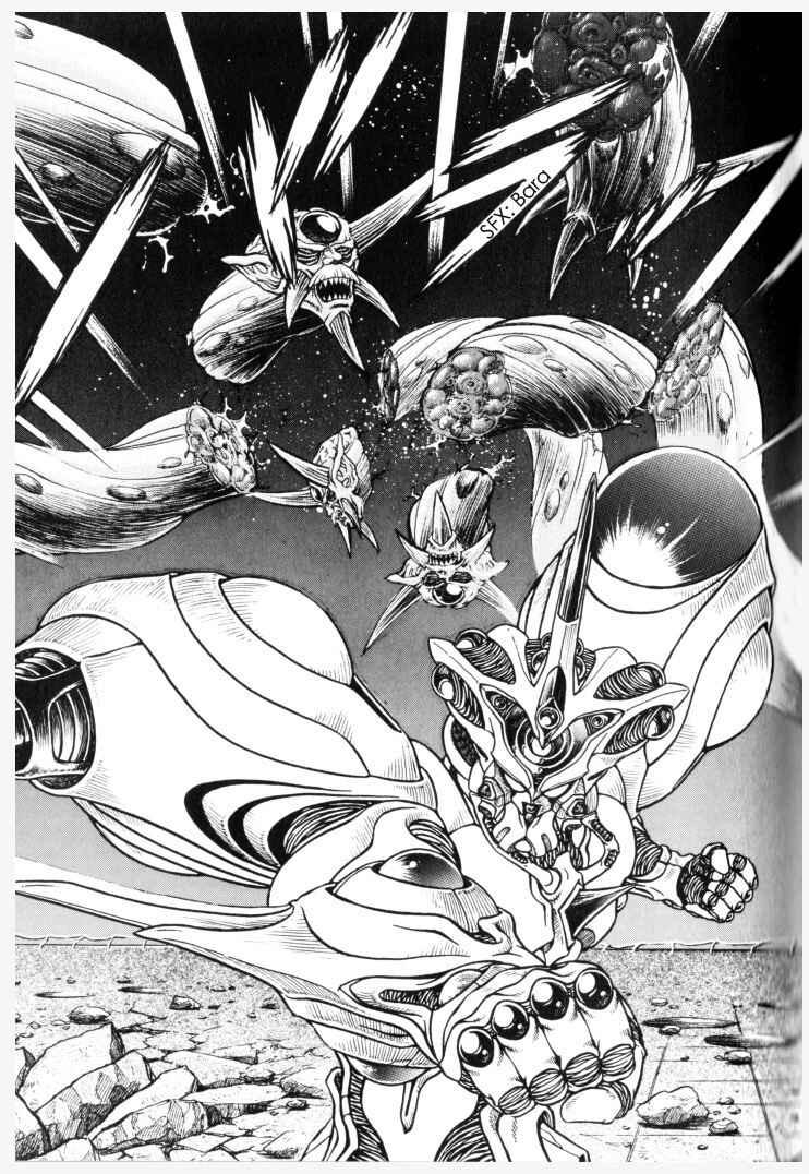Page 10 Chapter 152 Guyver