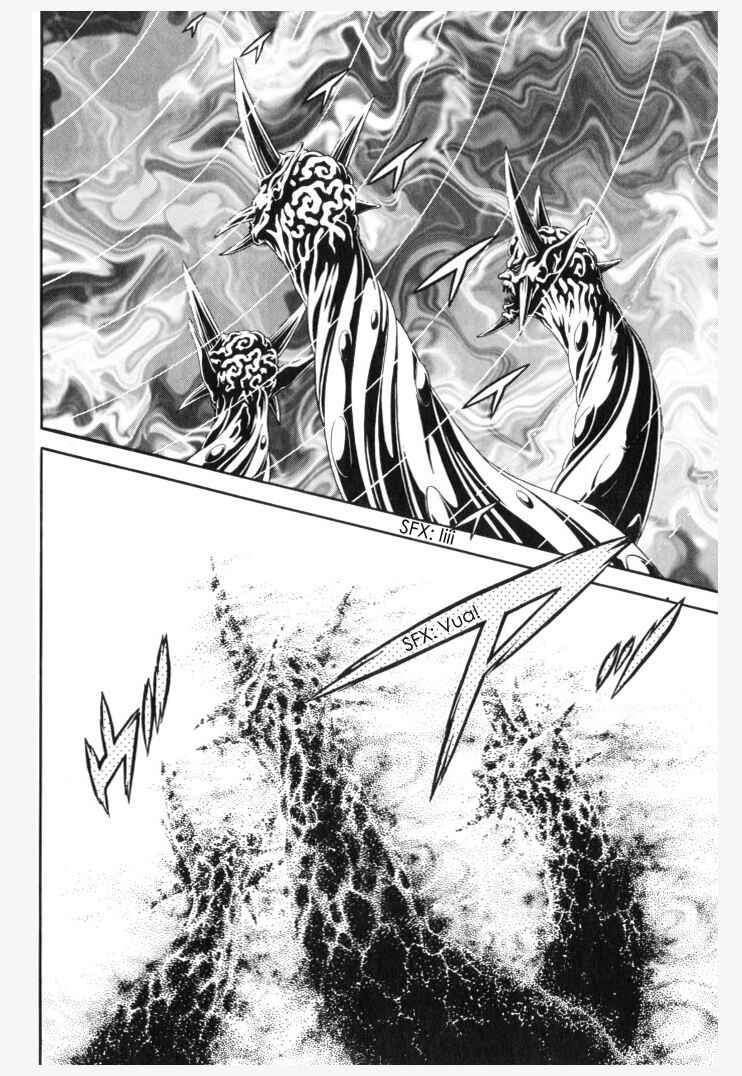 Page 13 Chapter 152 Guyver