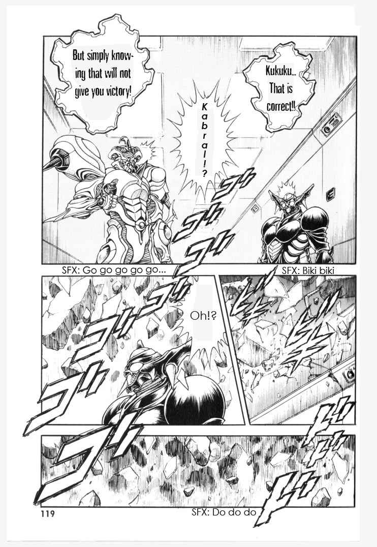 Page 22 Chapter 152 Guyver