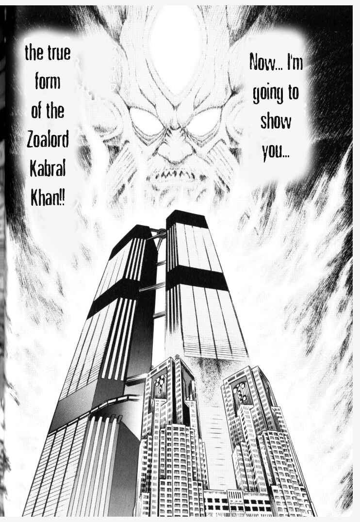 Page 23 Chapter 152 Guyver