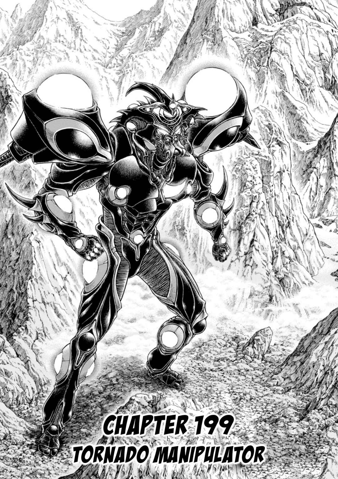 Page 1 Chapter 199 Guyver