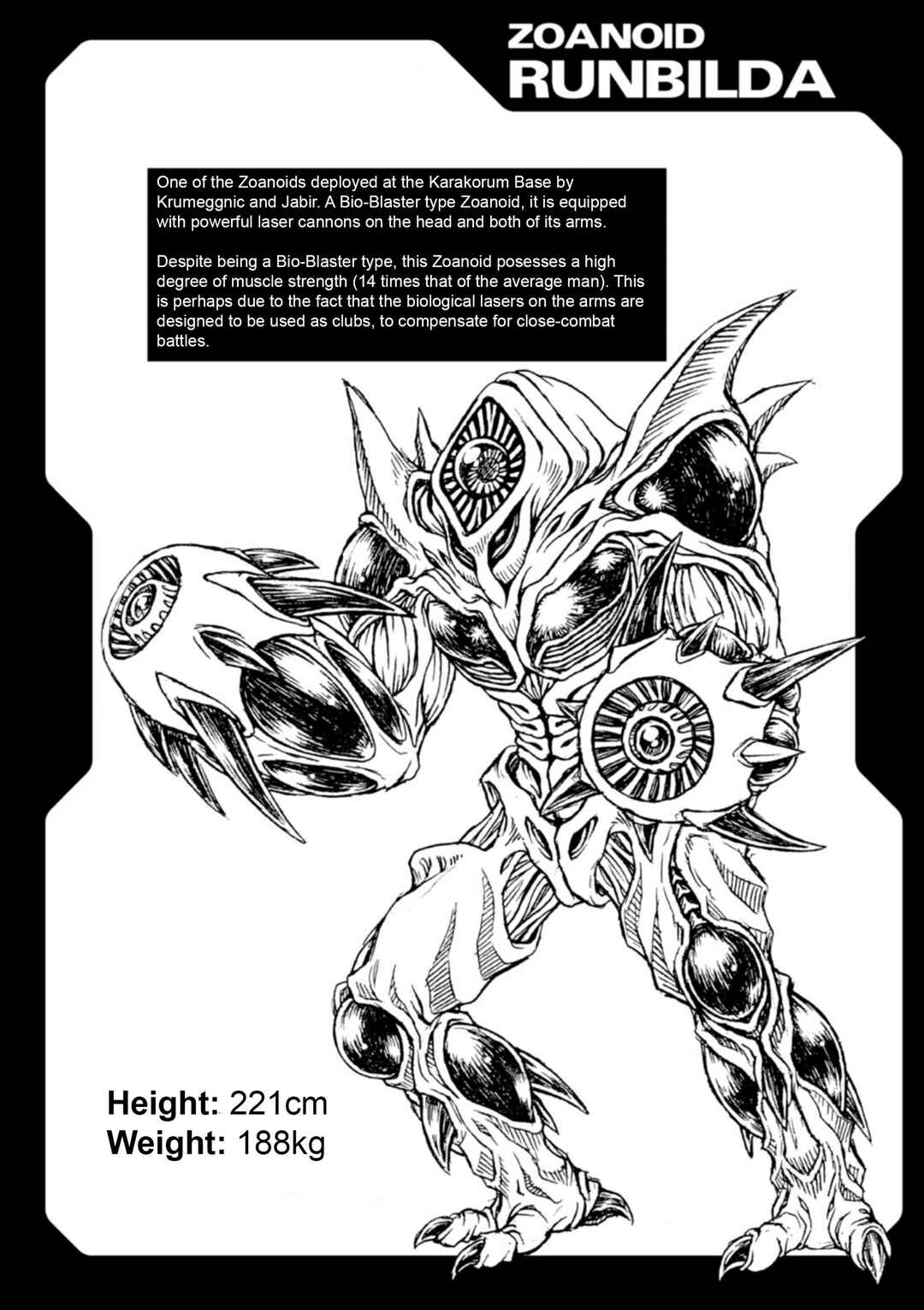 Page 26 Chapter 199 Guyver