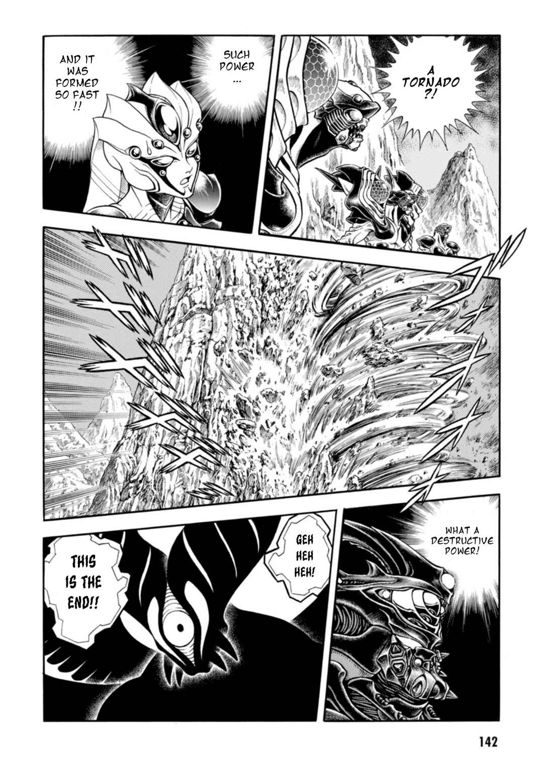 Page 6 Chapter 199 Guyver