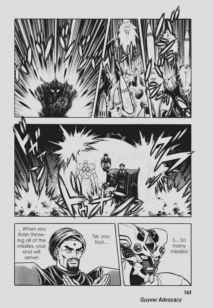 Page 9 Chapter 99 Guyver