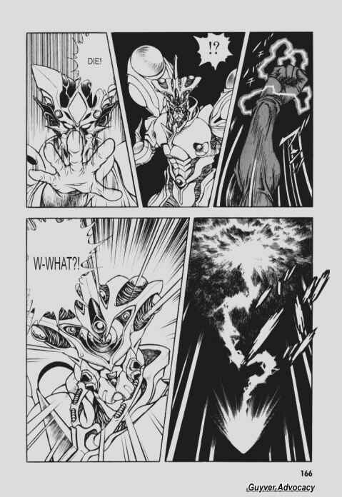 Page 10 Chapter 93 Guyver