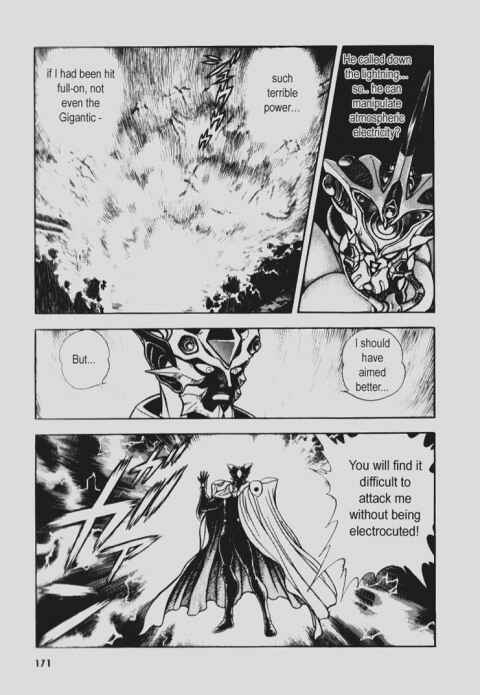 Page 14 Chapter 93 Guyver