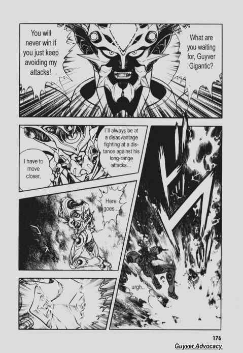 Page 19 Chapter 93 Guyver