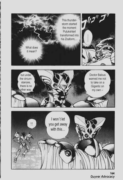 Page 8 Chapter 93 Guyver
