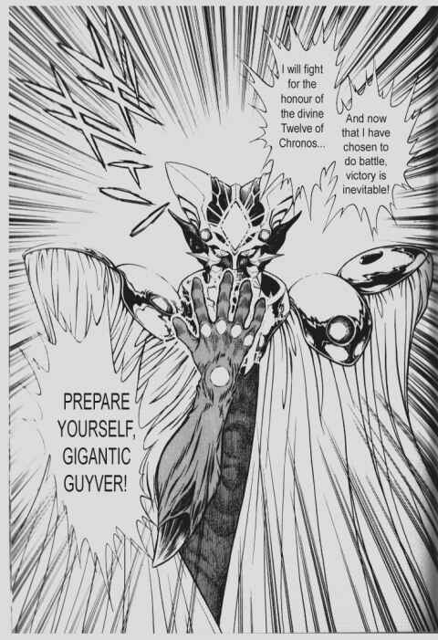 Page 9 Chapter 93 Guyver