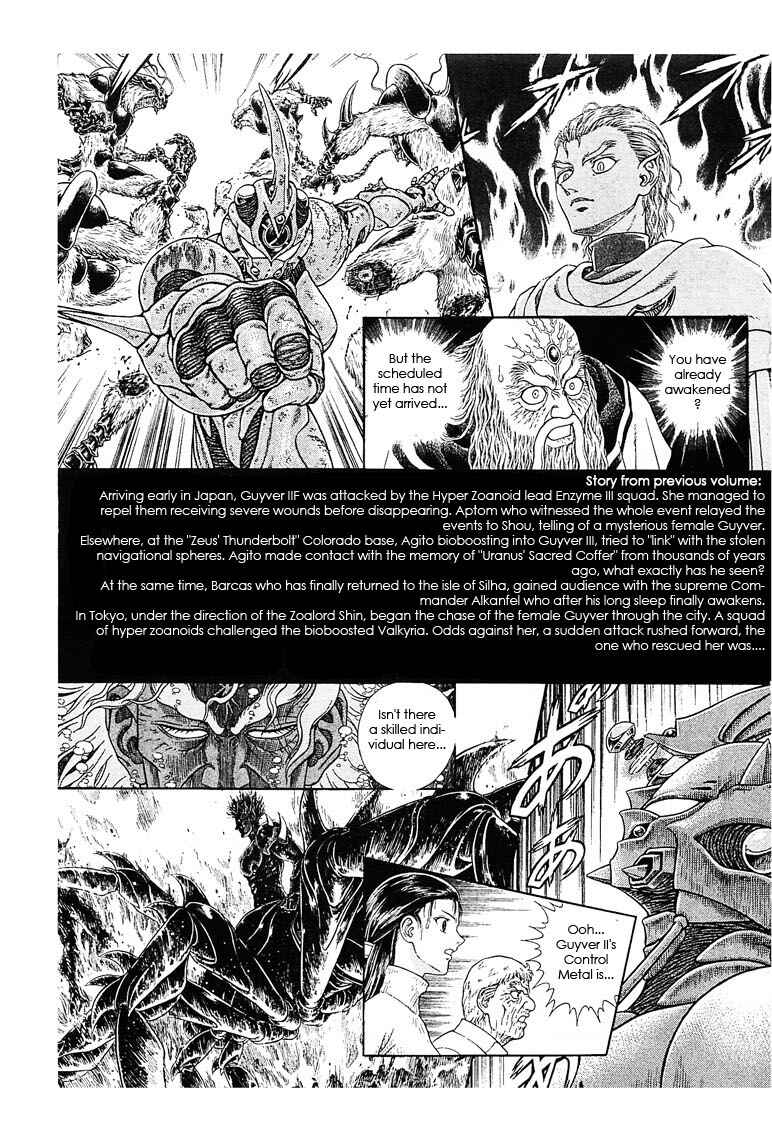 Page 2 Chapter 174 Guyver