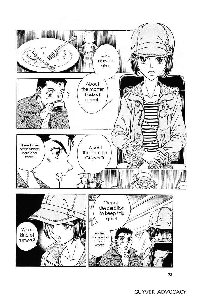 Page 26 Chapter 174 Guyver