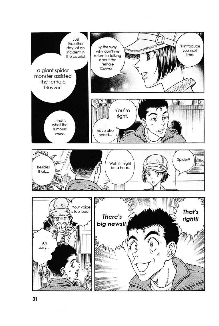 Page 29 Chapter 174 Guyver