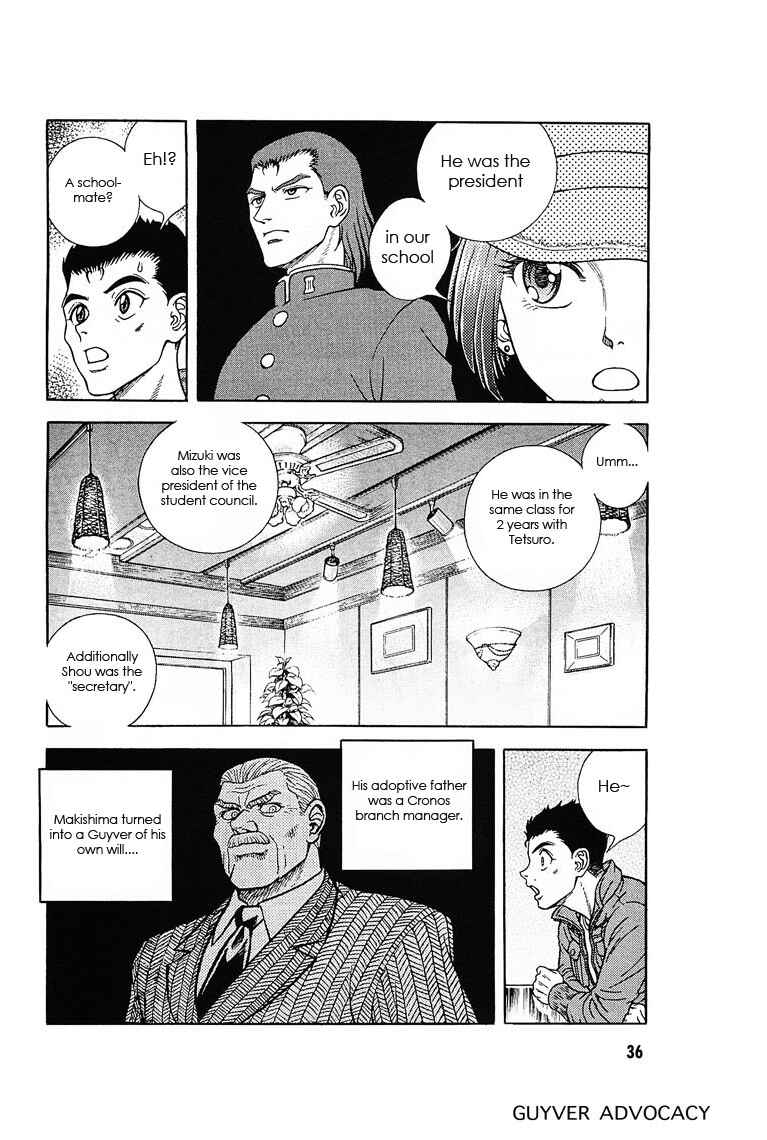 Page 34 Chapter 174 Guyver