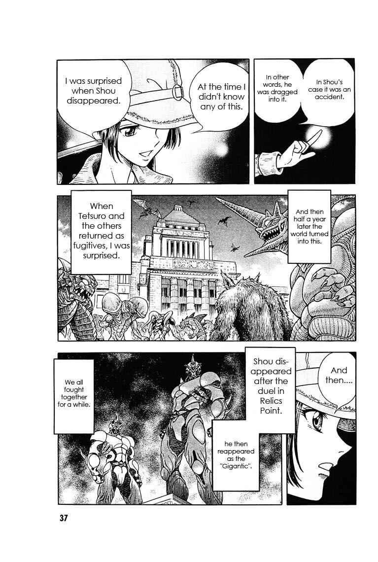 Page 35 Chapter 174 Guyver