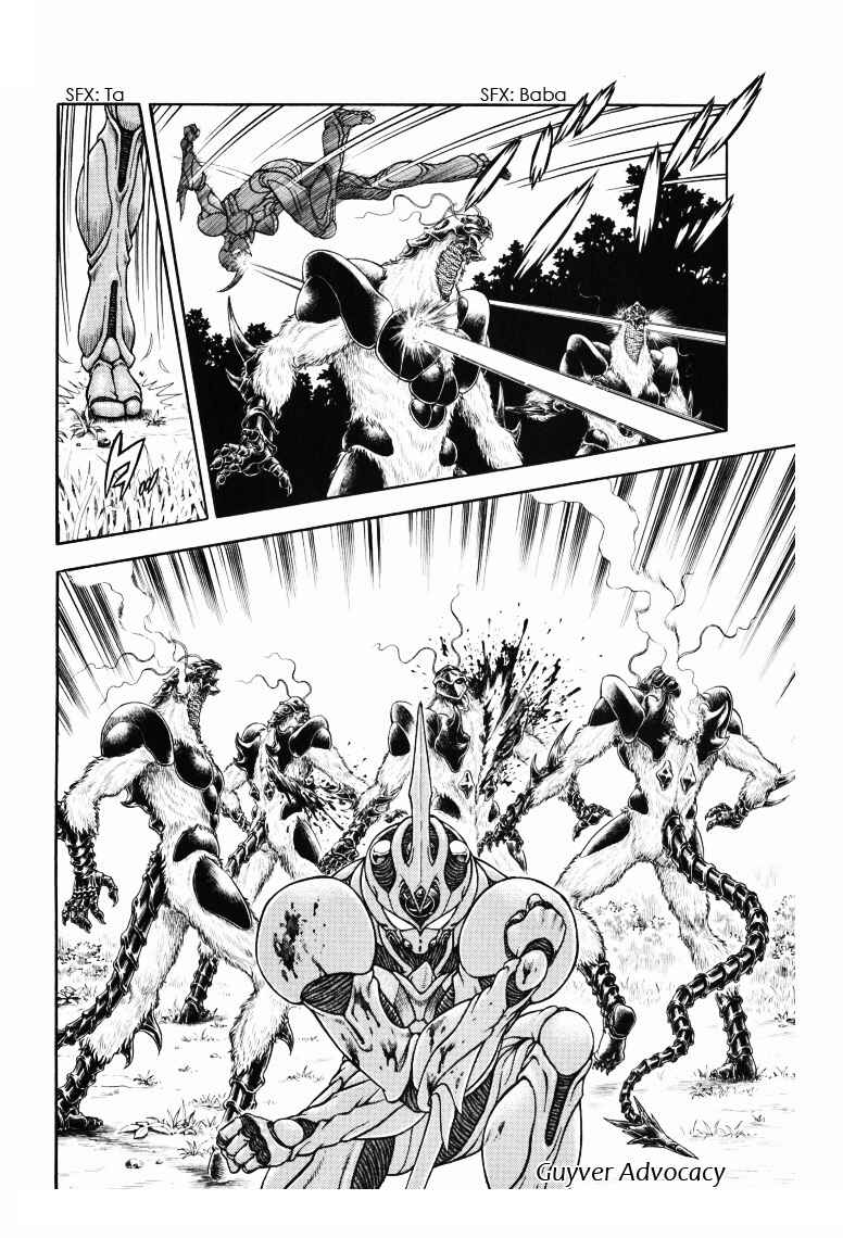 Page 11 Chapter 168 Guyver