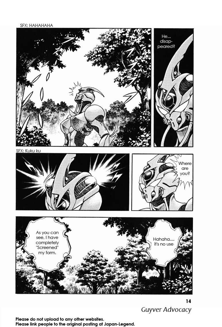 Page 13 Chapter 168 Guyver