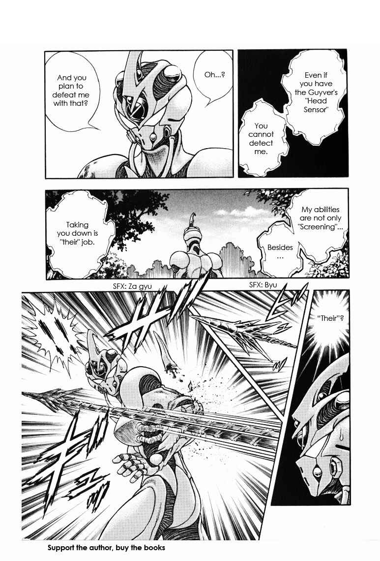 Page 14 Chapter 168 Guyver