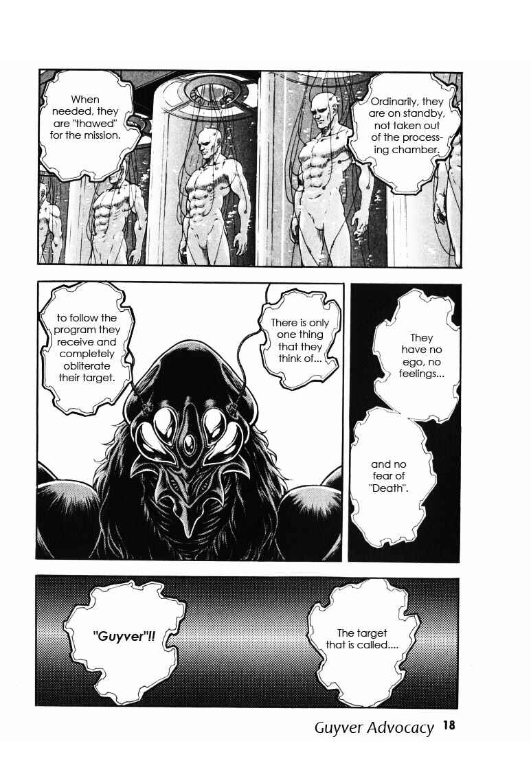 Page 17 Chapter 168 Guyver