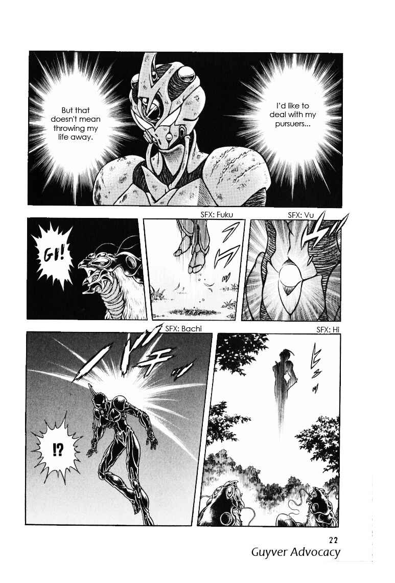 Page 21 Chapter 168 Guyver