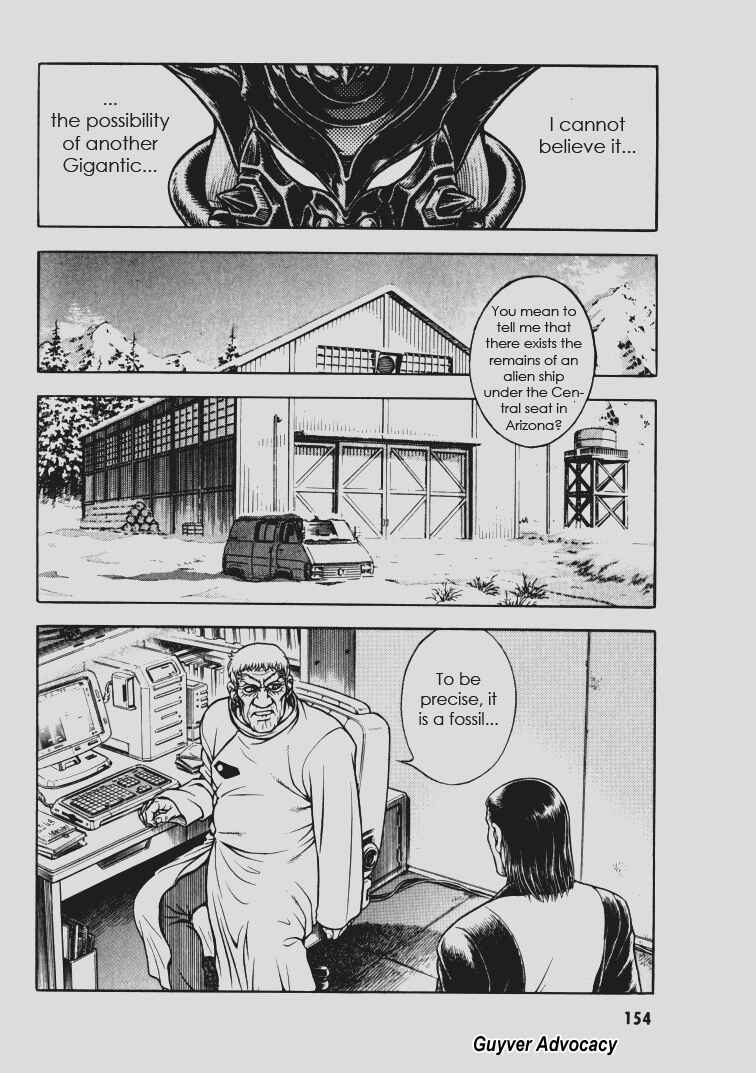 Page 13 Chapter 112 Guyver