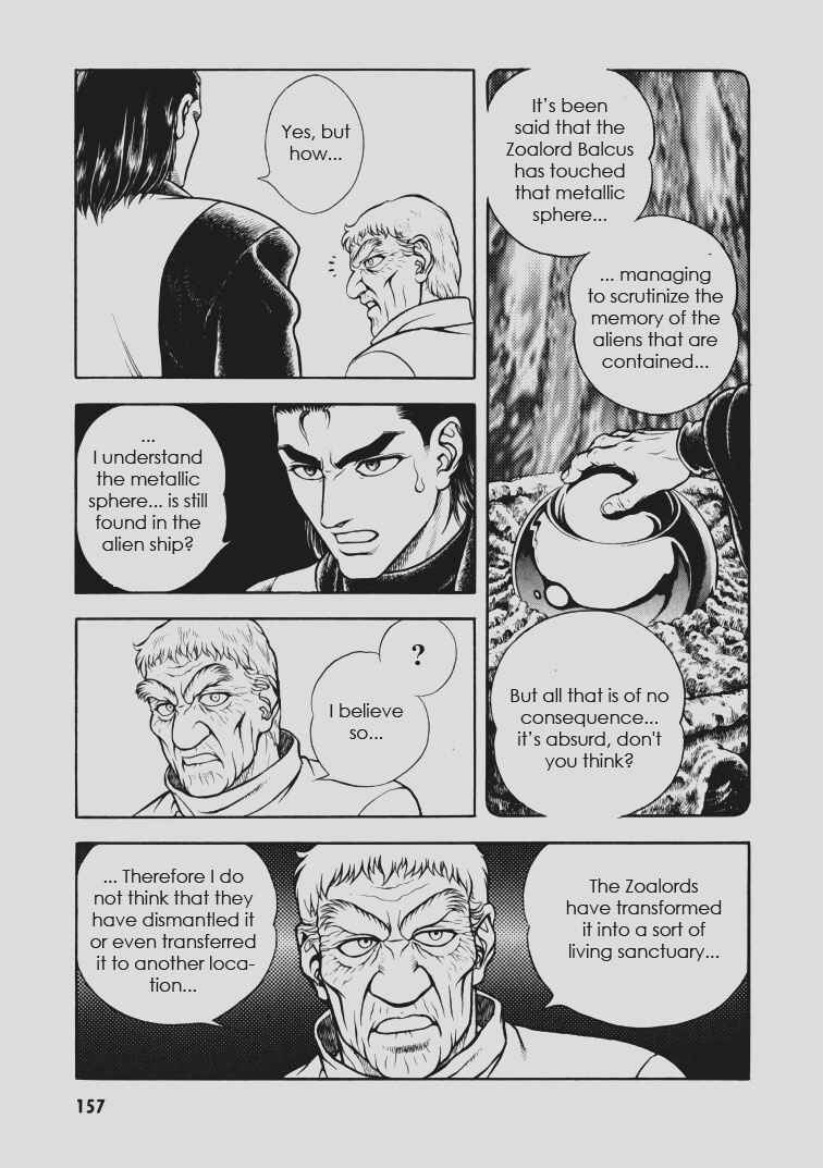 Page 16 Chapter 112 Guyver