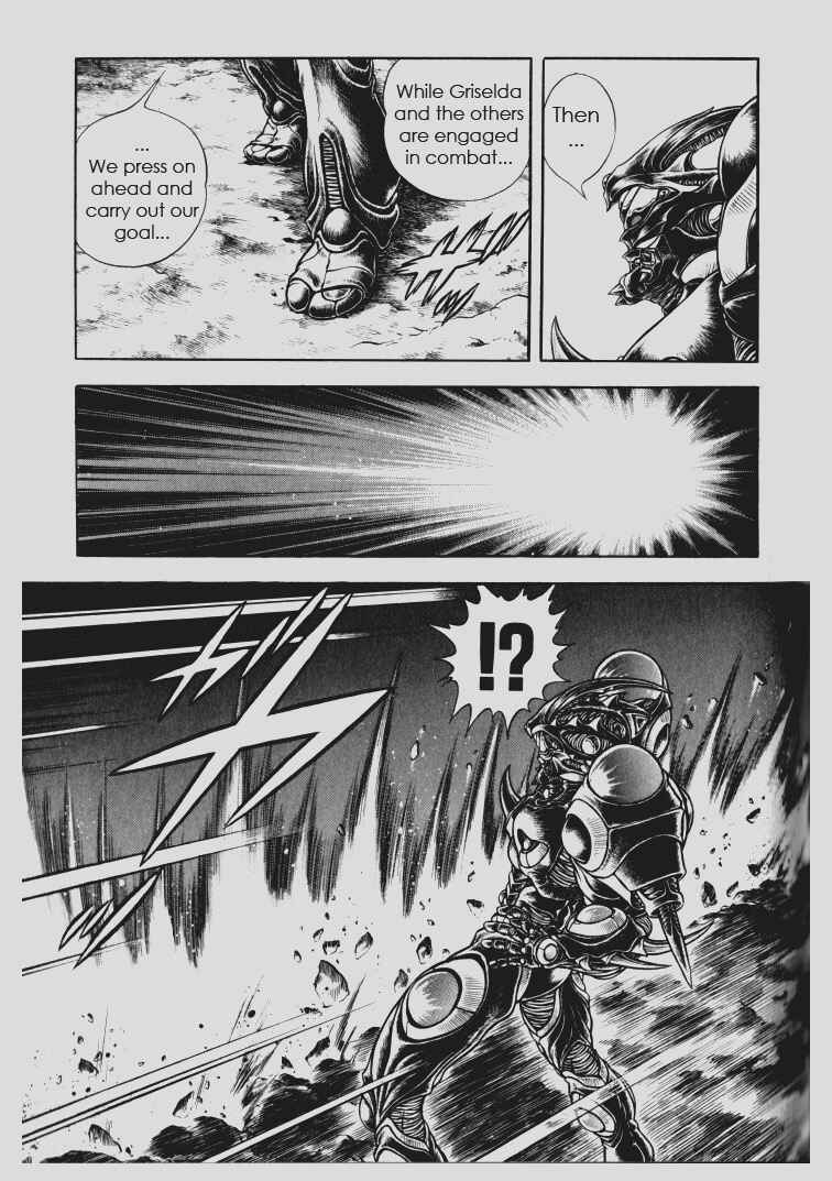 Page 18 Chapter 112 Guyver