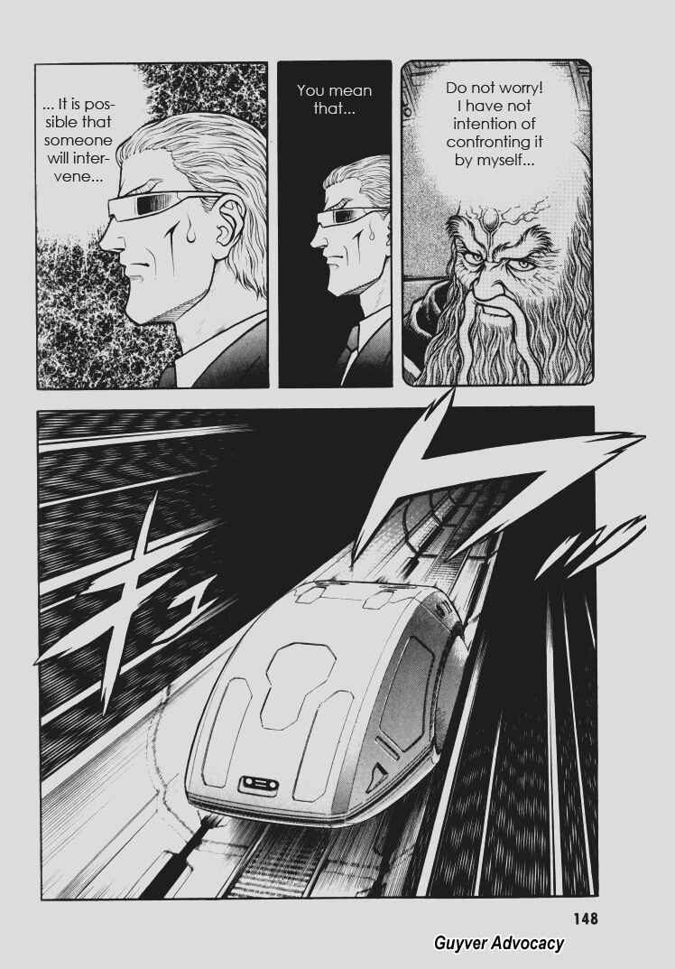 Page 8 Chapter 112 Guyver