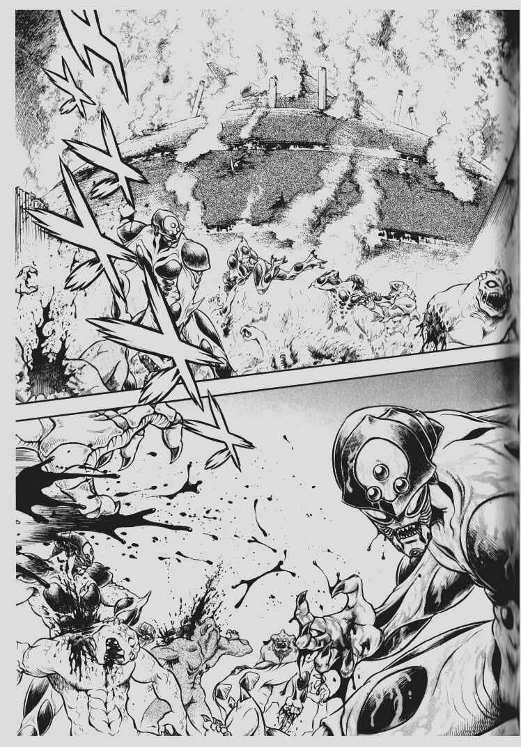 Page 9 Chapter 112 Guyver