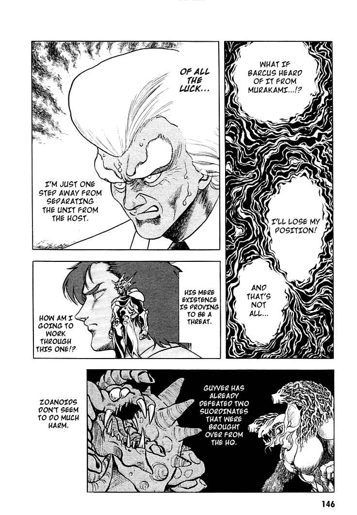 Page 4 Chapter 27 Guyver