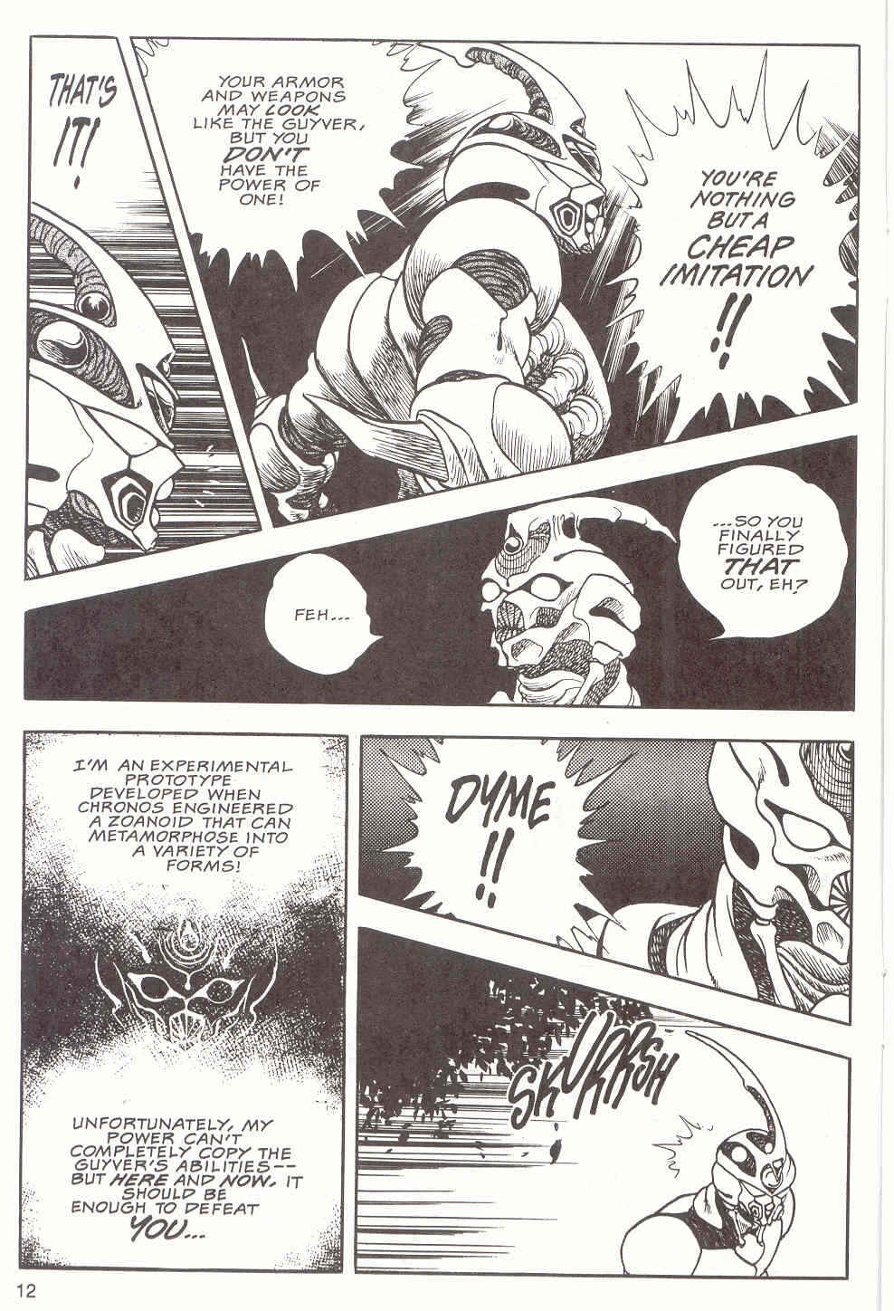 Page 13 Chapter 11 Guyver