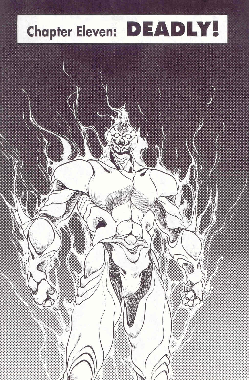 Page 2 Chapter 11 Guyver