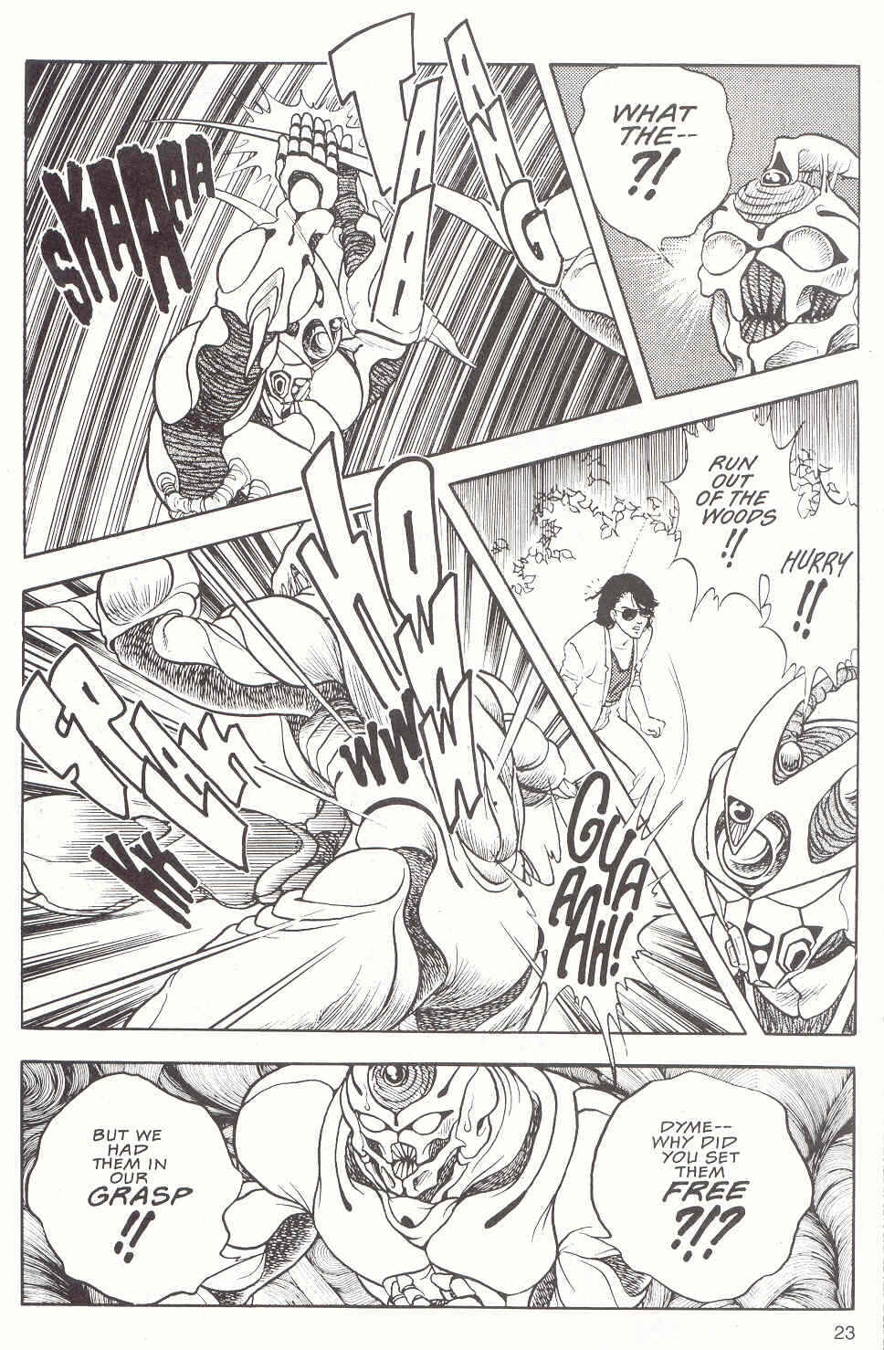 Page 24 Chapter 11 Guyver