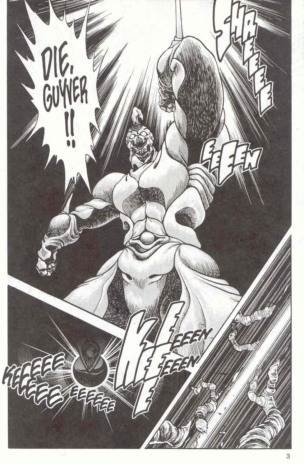 Page 4 Chapter 11 Guyver