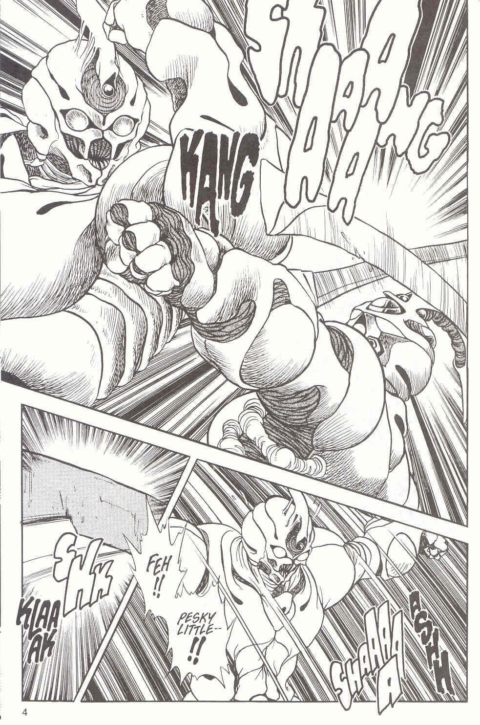 Page 5 Chapter 11 Guyver
