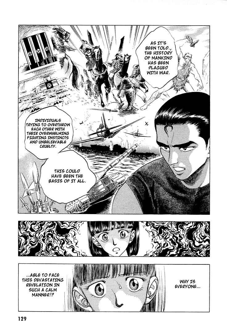 Page 11 Chapter 26 Guyver